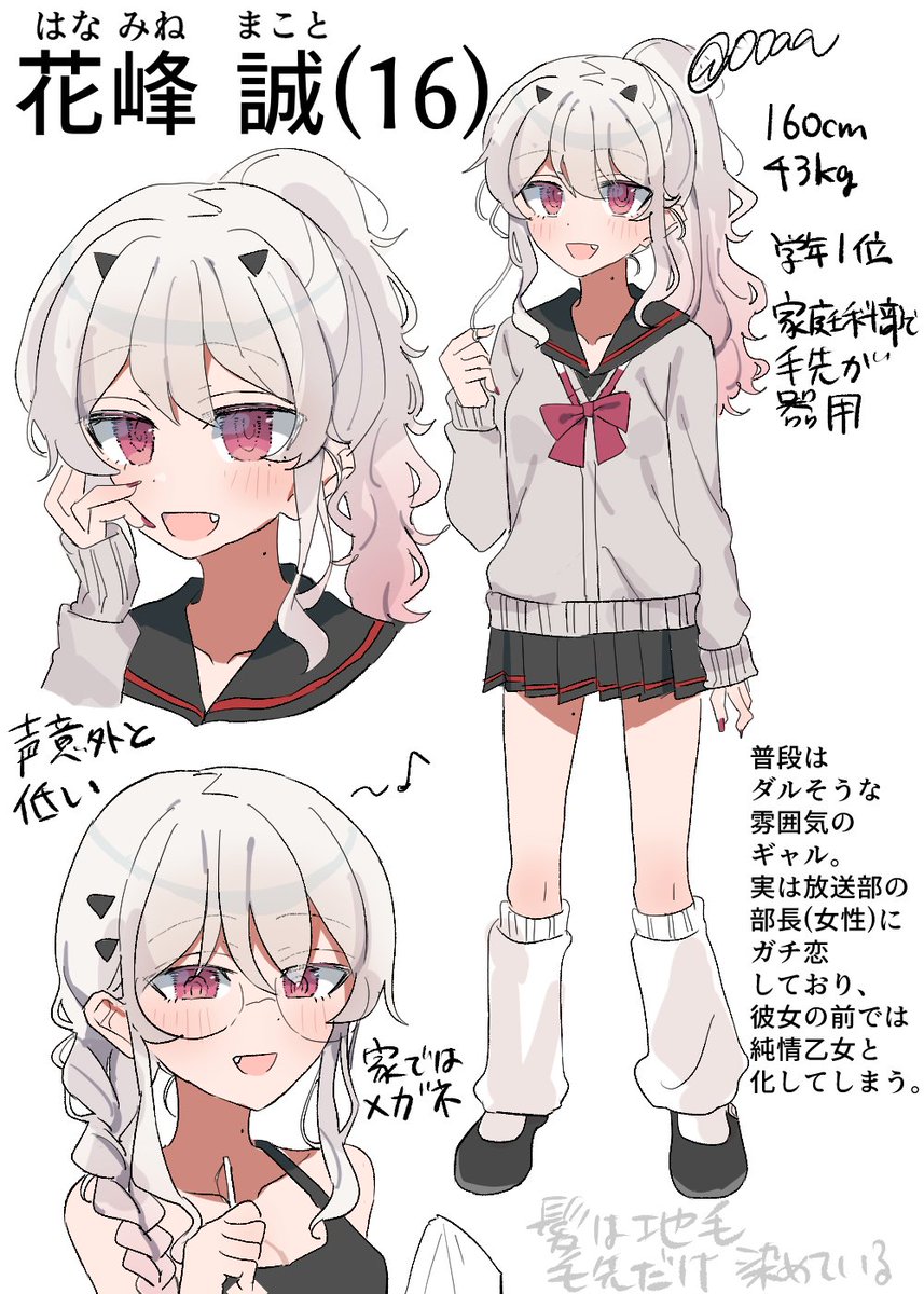 00aa (@00aa357878) / Posts / X