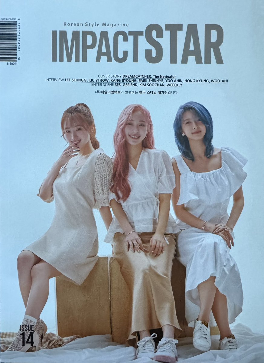 Dreamcatcher : Impact STAR] - Scans Photobook - Tread #드림캐쳐