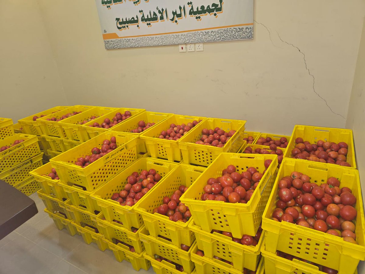 قامت #جمعية_البر_الخيرية_بصبيح هذا اليوم الثلاثاء 15من شعبان 1447هـ الموافق م03/02/2026  بتوزيع خضار طازج على المستفيدين.
  #جمعية_البر_الخيرية_بصبيح