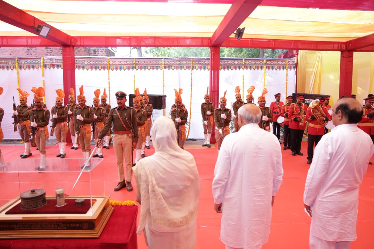 Bhupendra Patel tweet media