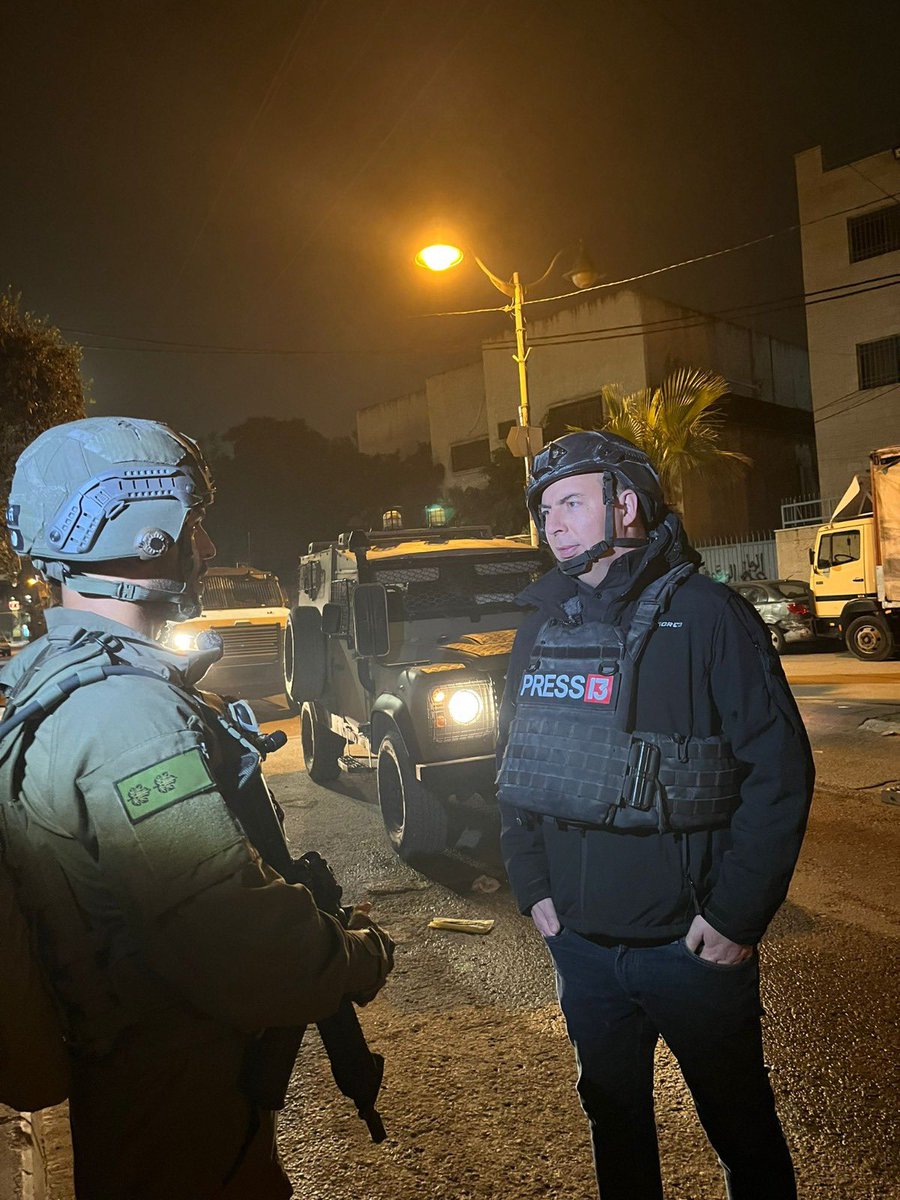 Or Heller אור הלר tweet media