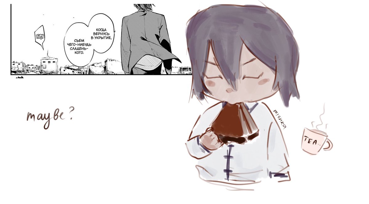 mishka | мишка tweet media