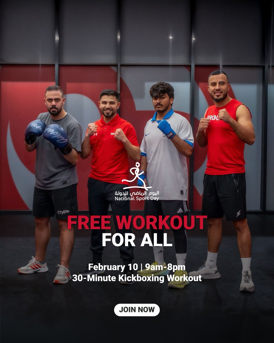 9roundqa's tweet photo. This could be you 👊
Train with us this National Sports Day.
FREE workout – Feb 10
Slots filling fast. 

#NationalSportsDay #QatarNationalSportsDay #9RoundQatar #FreeWorkout #MoveForYourHealth https://t.co/lqUFPk90sd