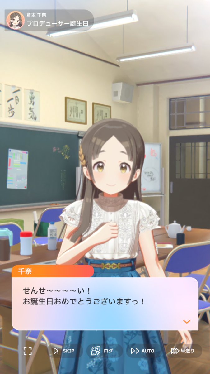 おああああああああああああ