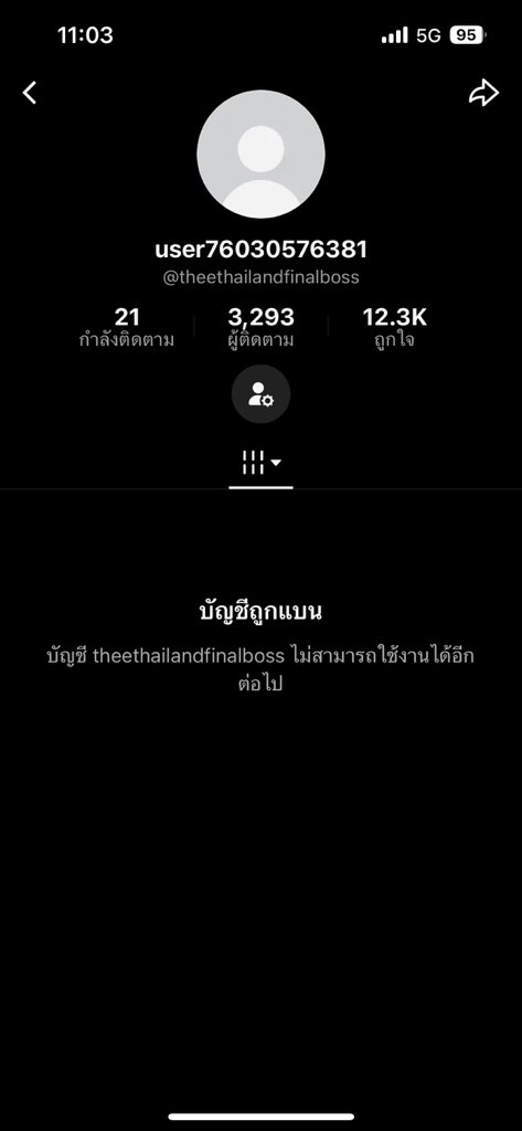skyy_sky29's tweet photo. @bbbaileybe 🥺🥺 https://t.co/1pmB1n2oY9
