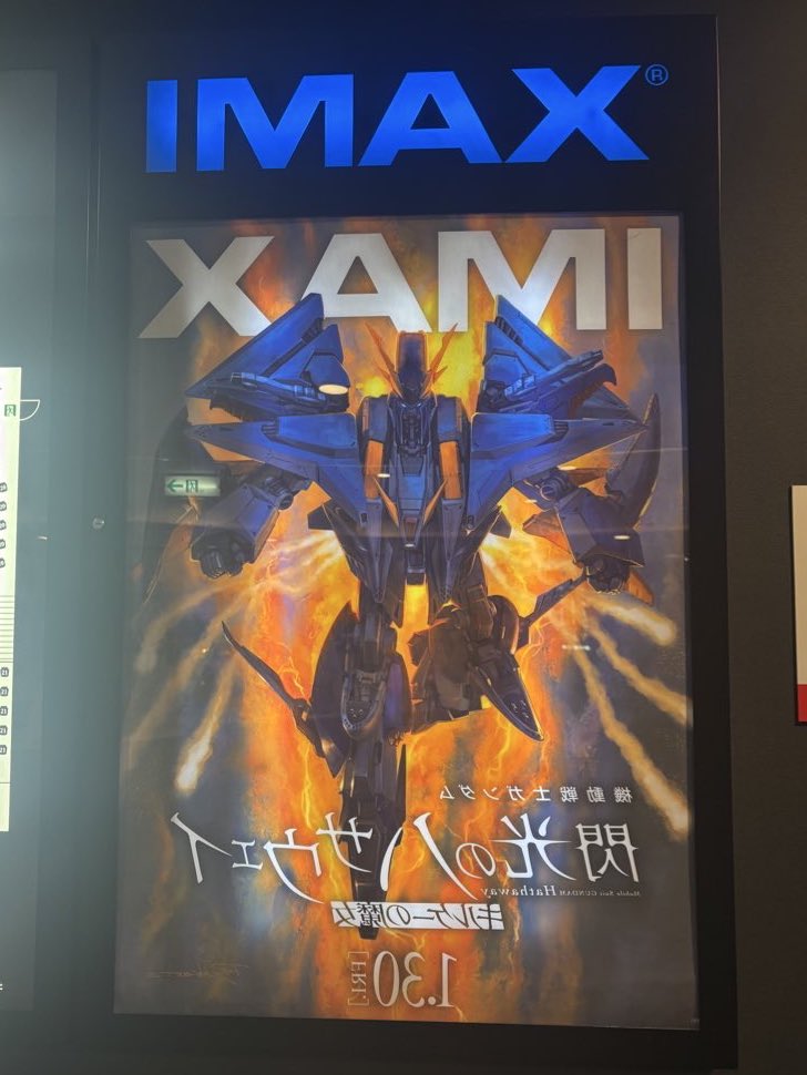 イラスト 用ページ NAKAKI PANTZ (@PANTZ41) / Highlights / X