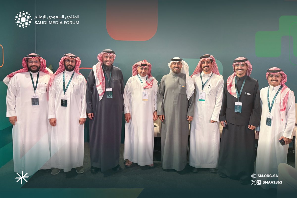 جمعية إعلام tweet media