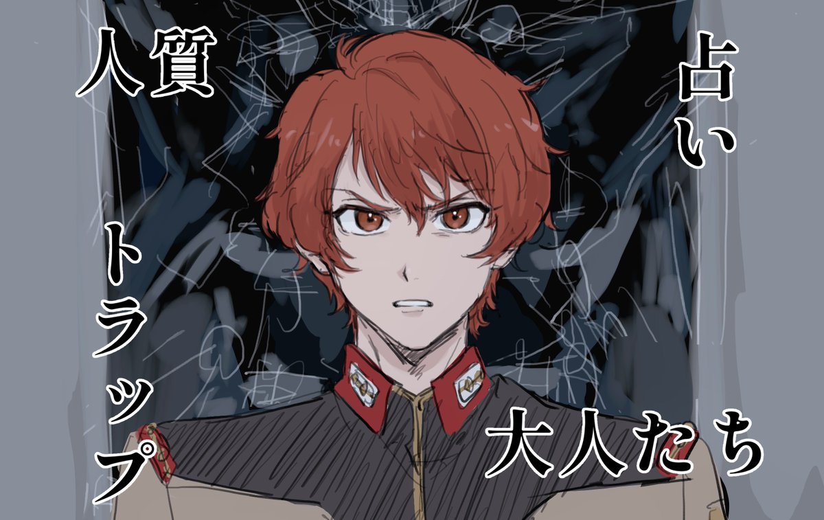 cle_423's tweet image. 