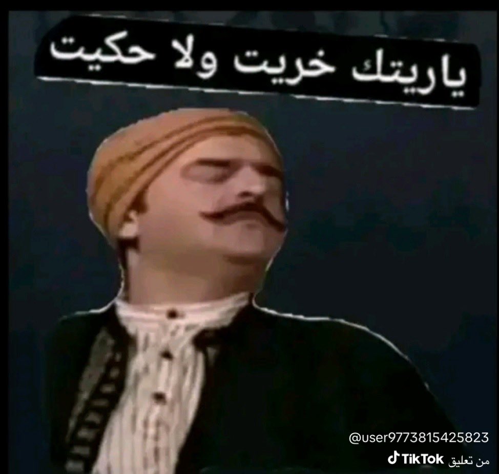 تذكار tweet media