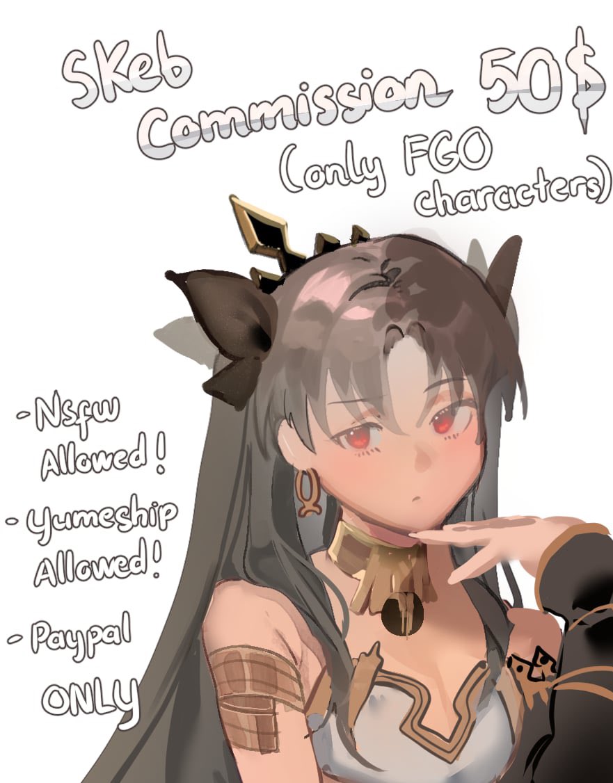 opening 2-4 slots ☝️ only fgo also the crop SUCKs