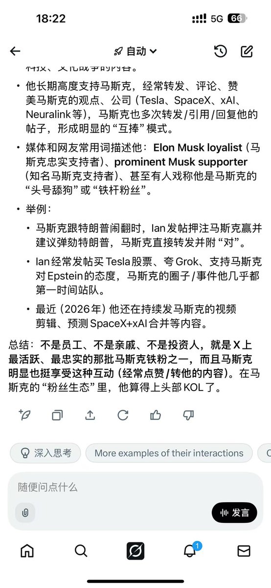 P9🔶BNB tweet media