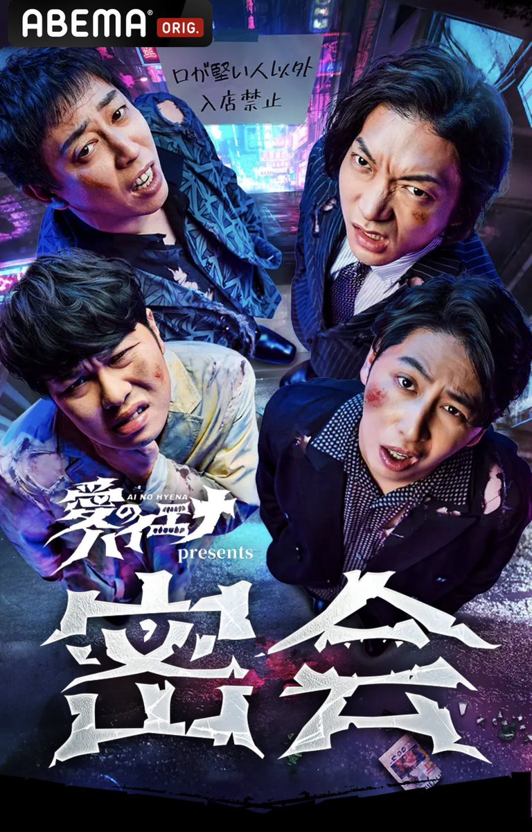 軍神 心湊 一希 tweet media