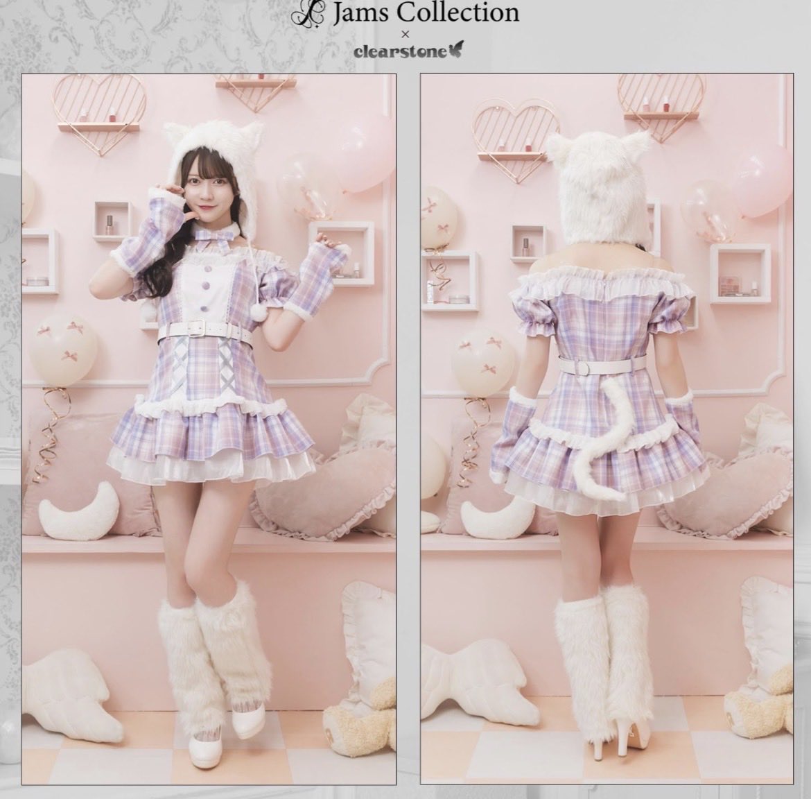 closet No.516 tweet media