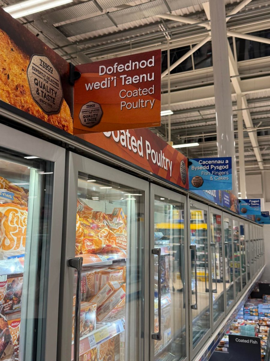 Geoff Leopard tweet media