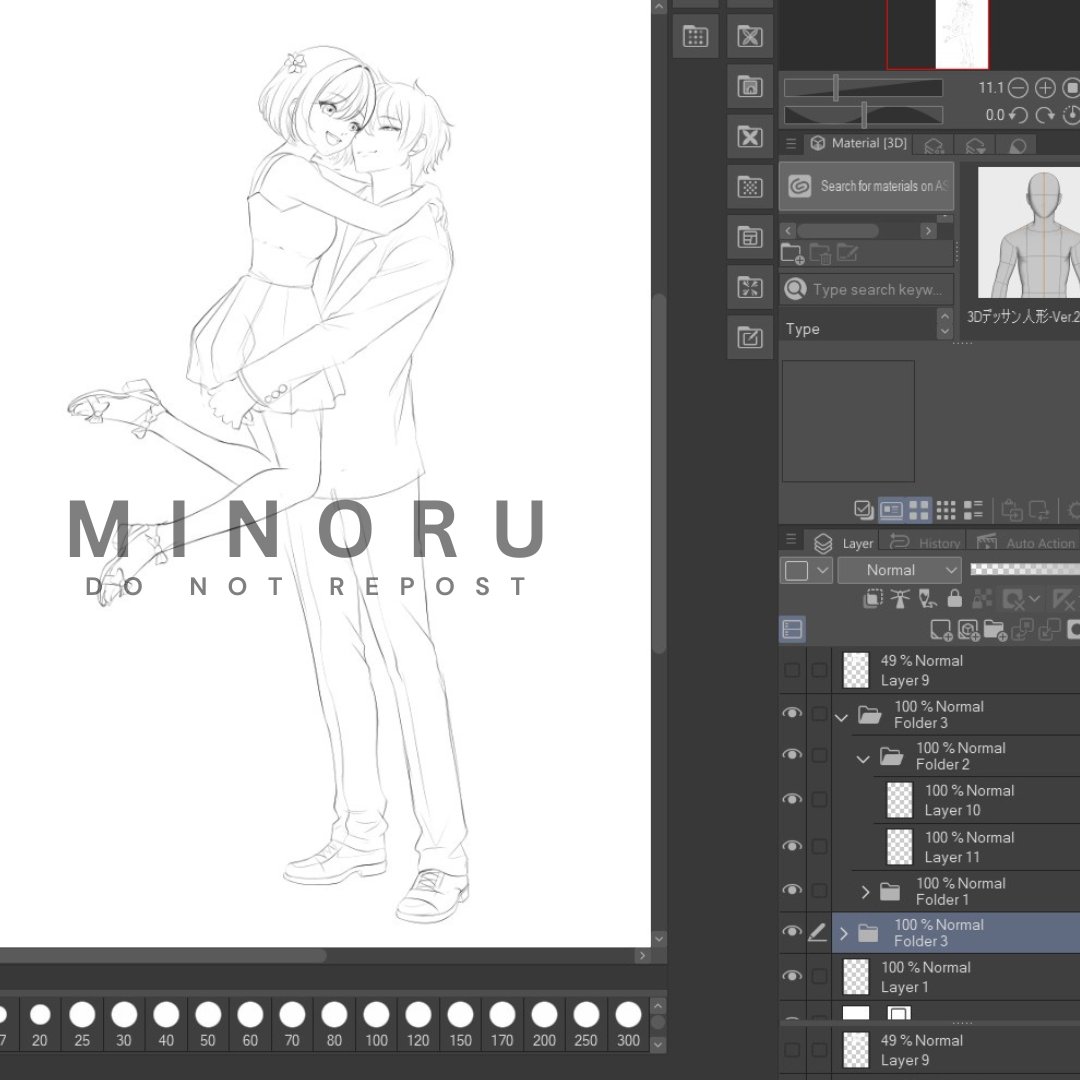 Yumeship WIP round 2 🔥
Comms for <a href="/PRlNCEKY0/">Tessicat ♡ wildehopps era</a> 
Tysm, i’m eating this up fr!!

#artwork #yumeship #ValentinesDay