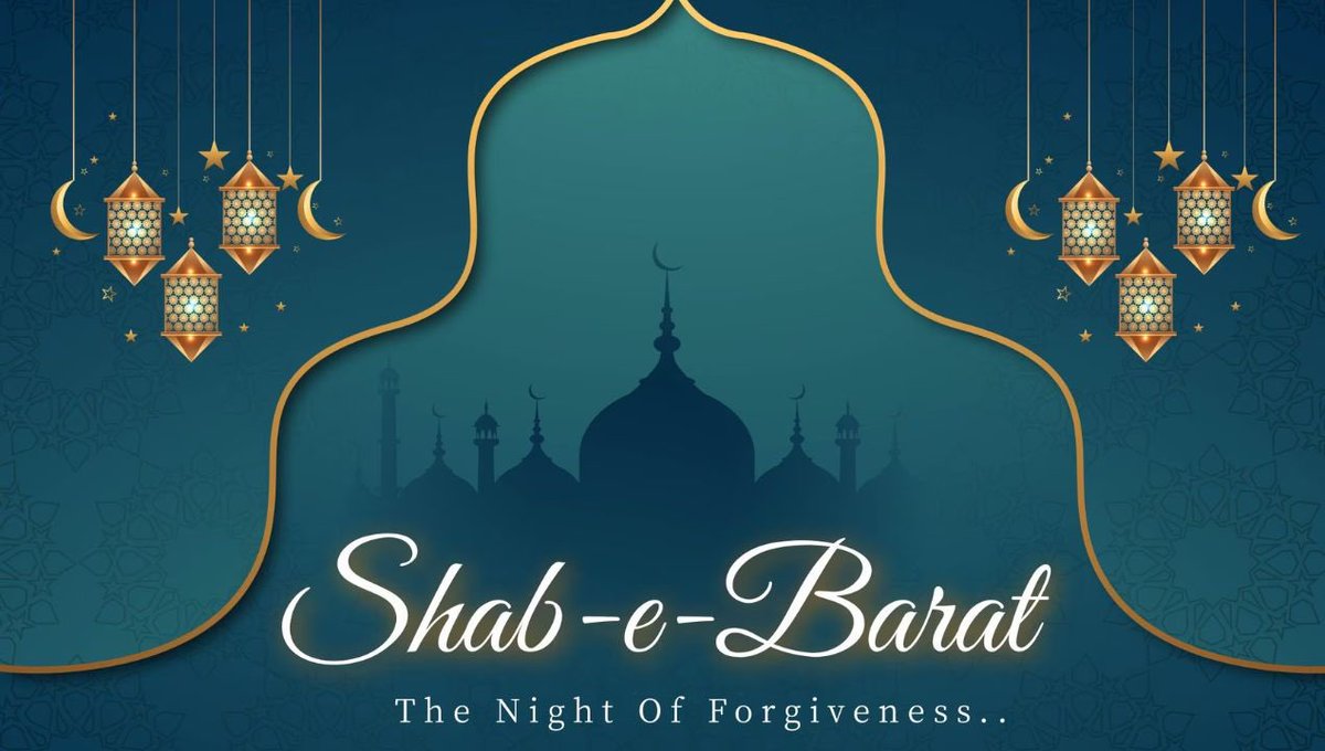 शब-ए-बारात (Shab-e-Barat) का शाब्दिक अर्थ है 'माफी या निजात की रात'
शब-ए-बारात वह रात है जब अल्लाह पश्चाताप करने वालों को उनके गुनाहों की क्षमा प्रदान करता है और उनकी दुआओं को कुबूल करता है। 
इस रात अल्लाह धरती पर मौजूद हर प्राणी के अगले साल के भाग्य का फैसला करता है।यही बात, इस