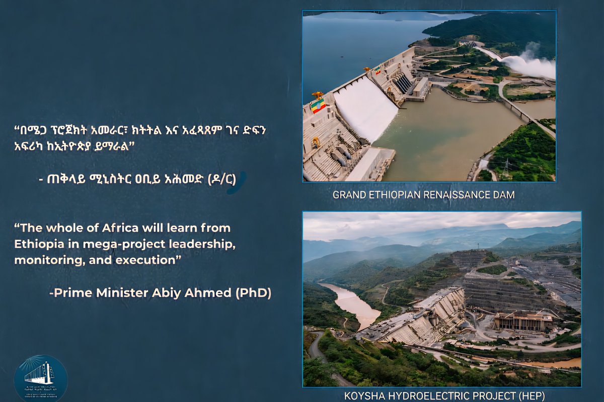 PMEthiopia's tweet photo. ❝በሜጋ ፕሮጀክት አመራር፣ ክትትል እና አፈጻጸም ገና ድፍን አፍሪካ ከኢትዮጵያ ይማራል:: ❞ - ጠቅላይ ሚኒስትር ዐቢይ አሕመድ (ዶ/ር)

❝ The whole of Africa will learn from Ethiopia in mega-project leadership, monitoring, and execution.❞ - Prime Minister Abiy Ahmed (PhD)

#PMAbiyResponds
#PMOEthiopia