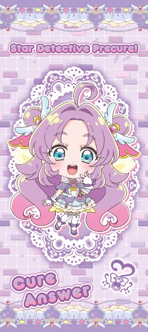 precure images on X: 