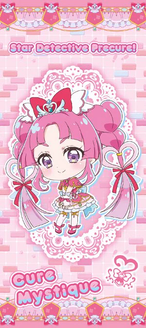 precure images on X: 