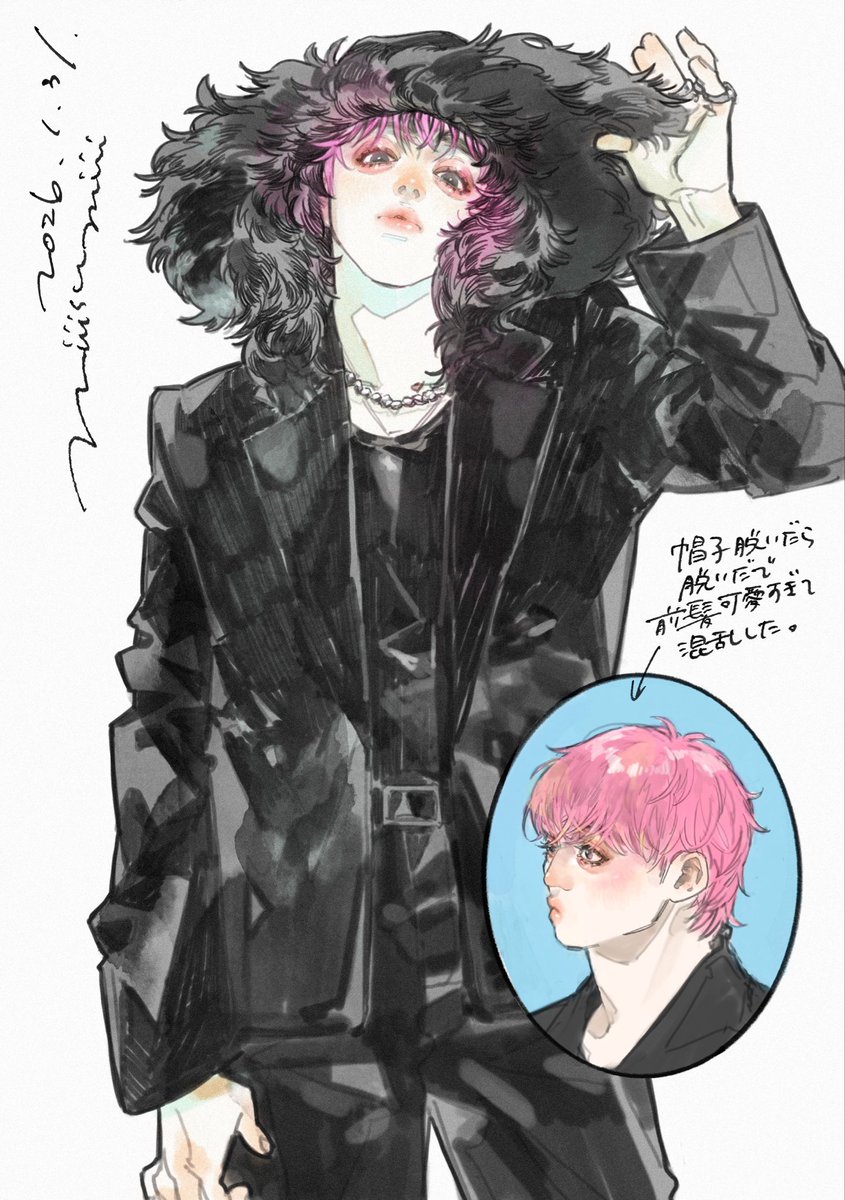 mama jane 🌸 (@22xiu2) / Posts / X