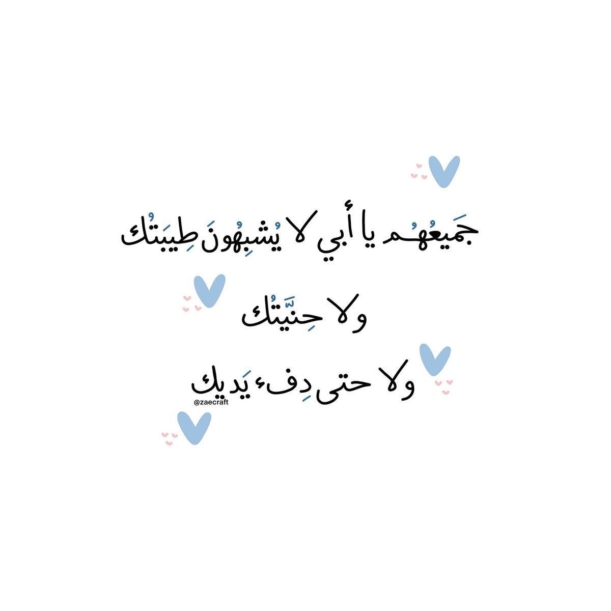amj3a_'s tweet photo. https://t.co/ItTIA9fcBt