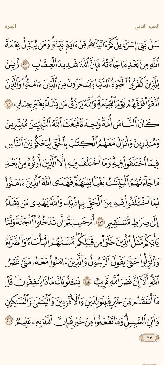 ْمحمد علام tweet media