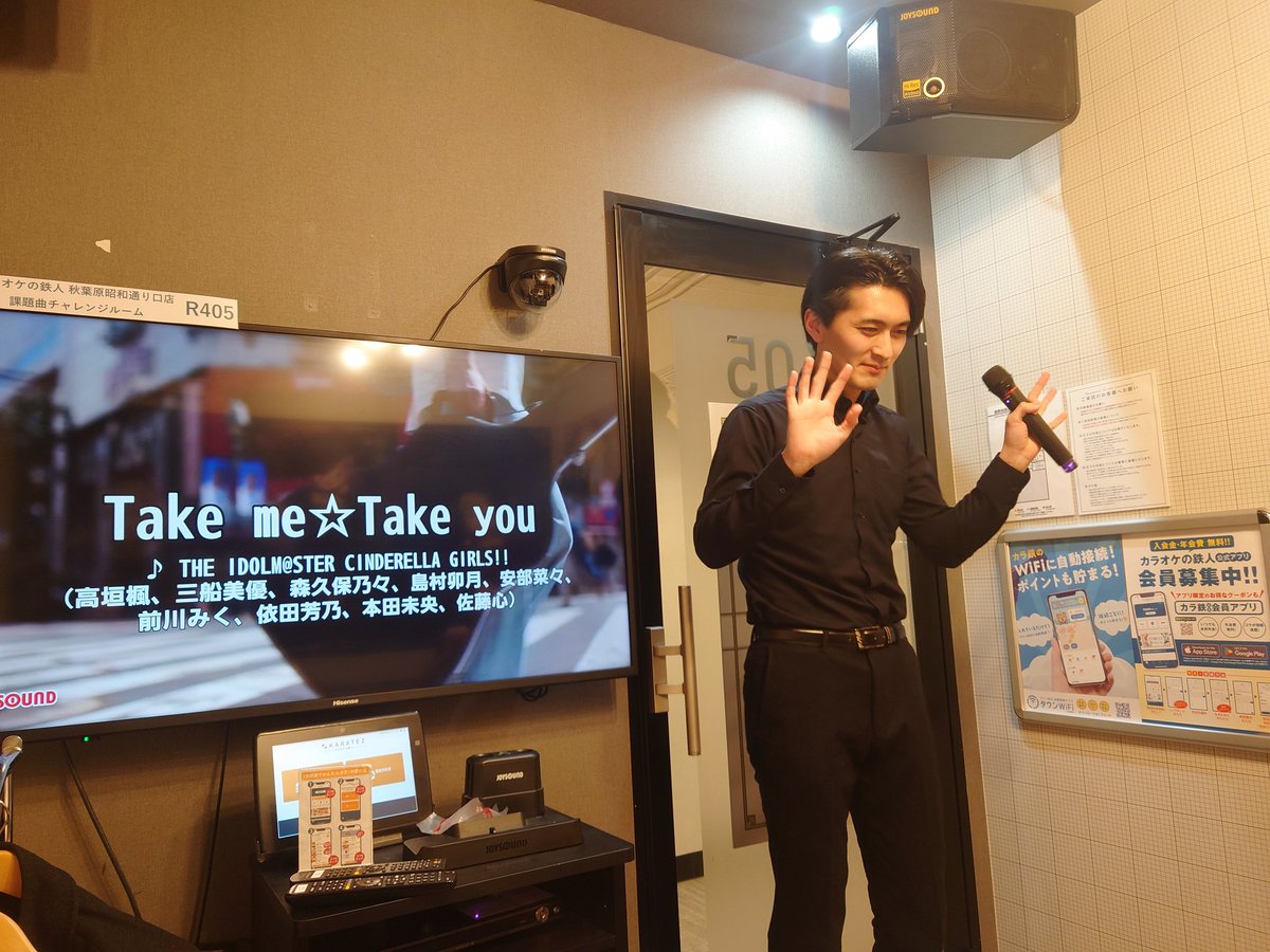 こばやん (@kobayan5884) / Posts / X