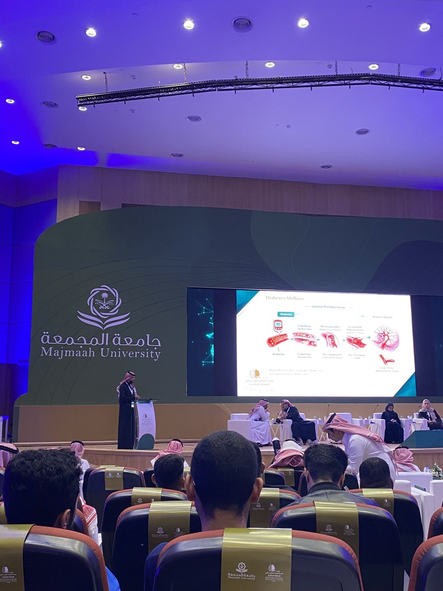 Abdulrhman tweet media