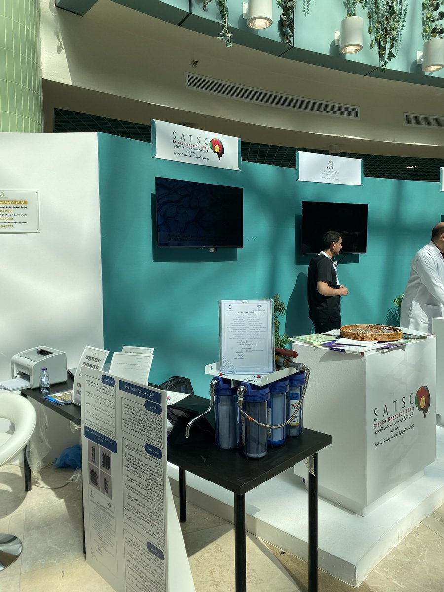 Abdulrhman tweet media