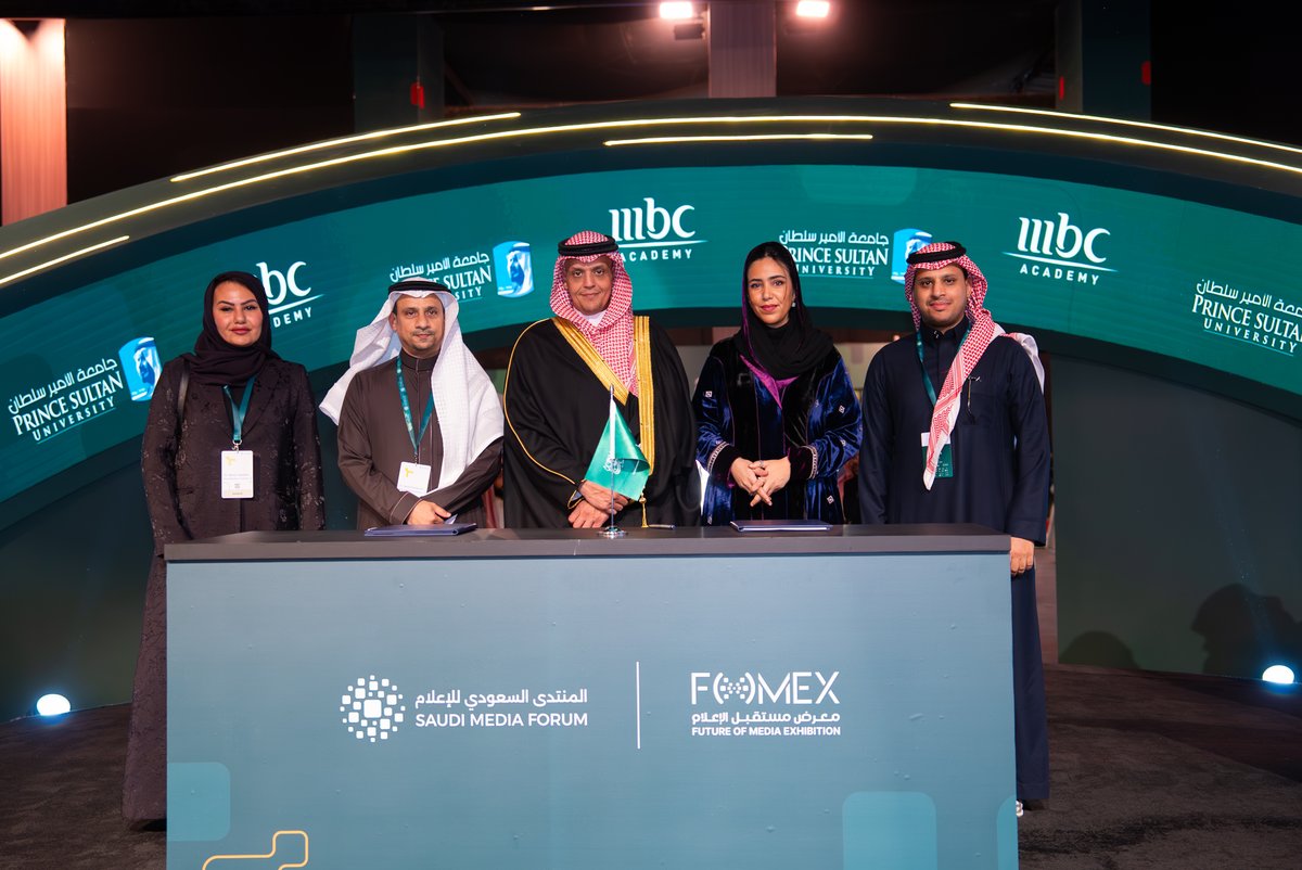 MBC Group tweet media