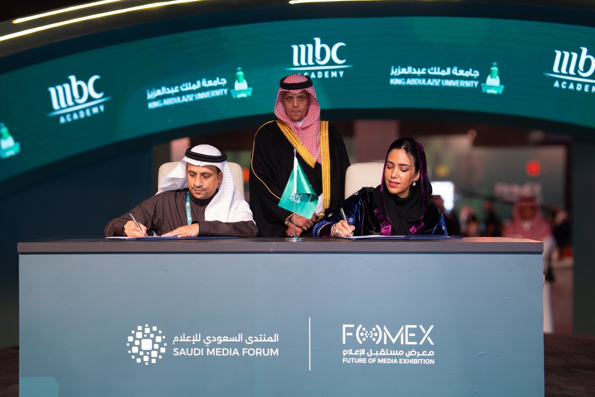 MBC Group tweet media