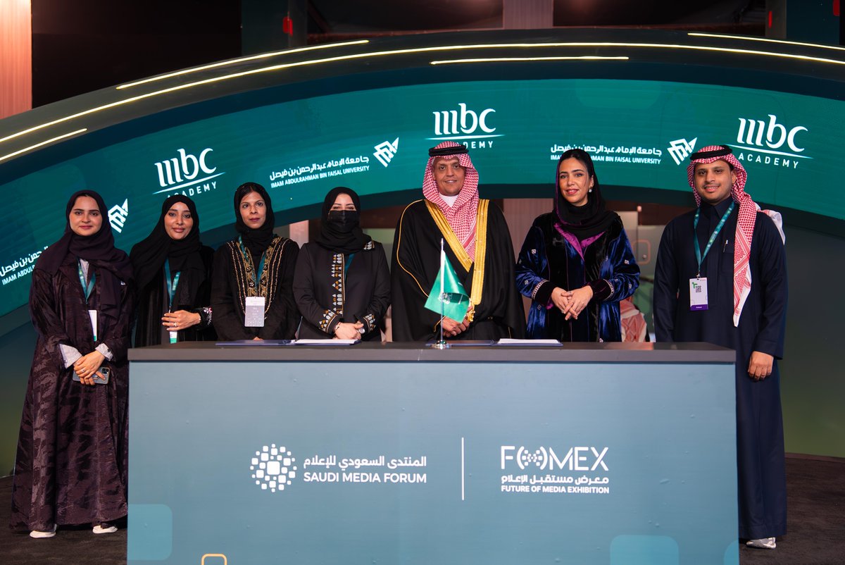 MBC Group tweet media