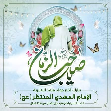 ALISALNADHRI's tweet photo. https://t.co/xWCJhwbpbF