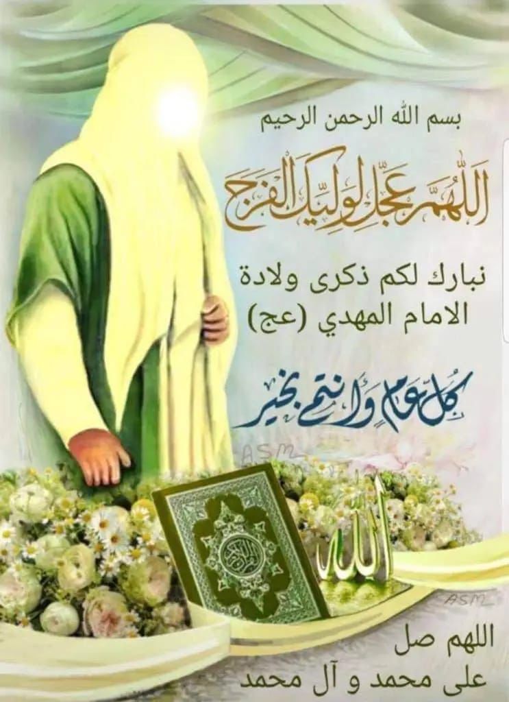 ALISALNADHRI's tweet photo. https://t.co/72urnv623H