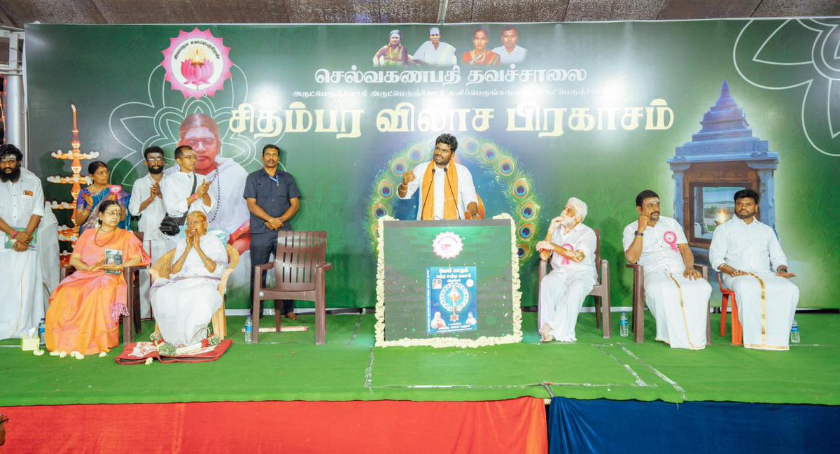 K.Annamalai tweet media