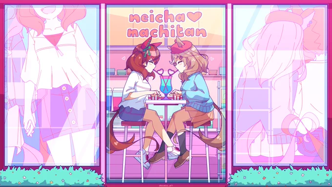 if you missed out on my 20% discount promo, don't worry cuz i'm now doing a 10% off vday discount! all services are 10% off until feb 14, so if you're interested, please check out my vgen profile! all non-oc umamusume requests get an extra 20% off~