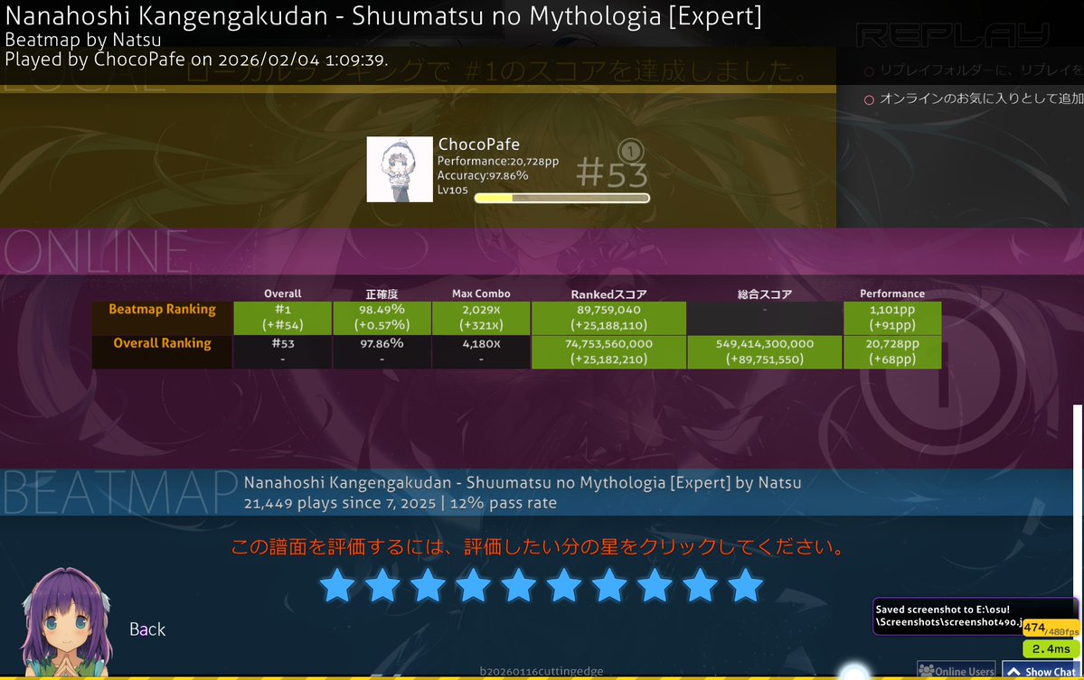 kirby_fella1115's tweet image. 1101pp wtf?