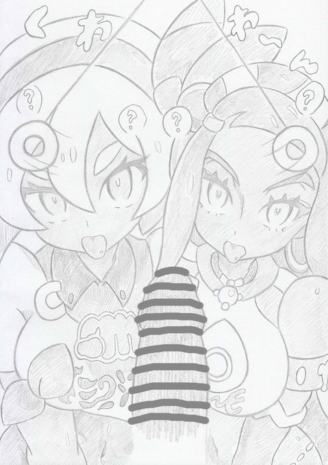 ポケモンよりルリナサイトウにさいみんじゅつ 