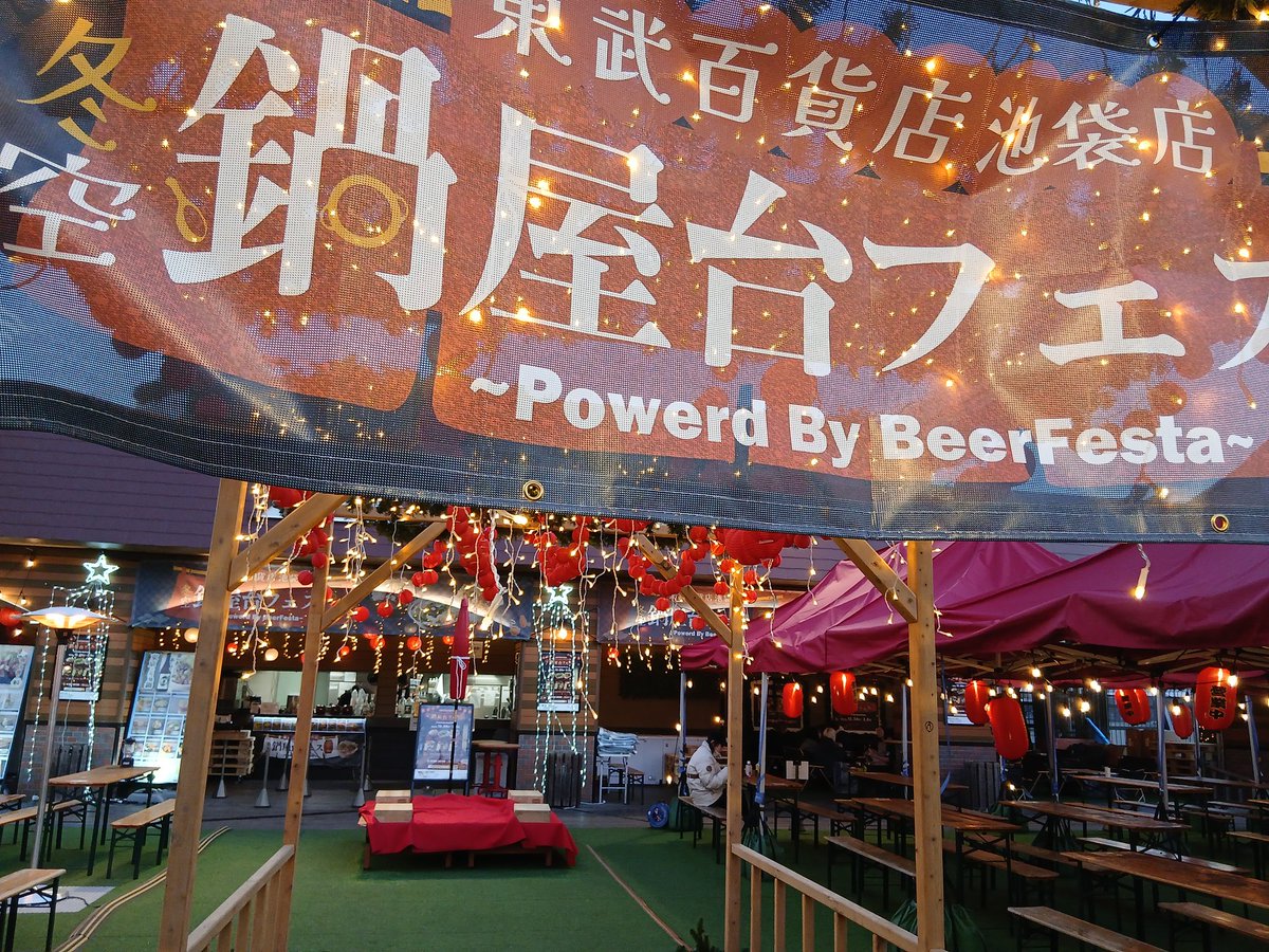 おかちゃん🌾 (@0kathyan) / Posts / X