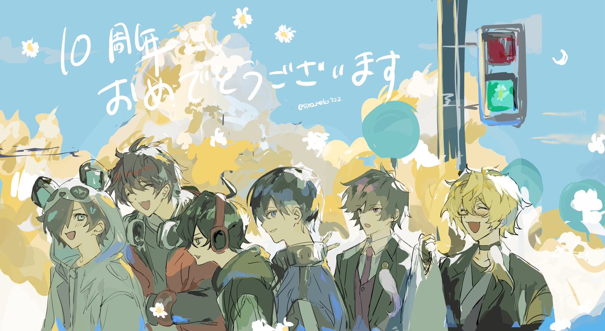 siro_neko322's tweet photo. 💐 https://t.co/6N4y8wdmVi