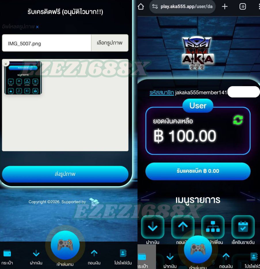 📚กิจกรรมอัพโหลด 1รูป เครดิตฟรี 100
✅อนุมัติไว ทำยอด 300 ถอนได้เลย
( เฉพาะคนกดติดตาม )

❌ไม่ทำตัดสิทธิ์❌
กดรี+กดใจ เม้น #แจกจริง 

เข้าสู่ระบบ citly.me/vMHTV