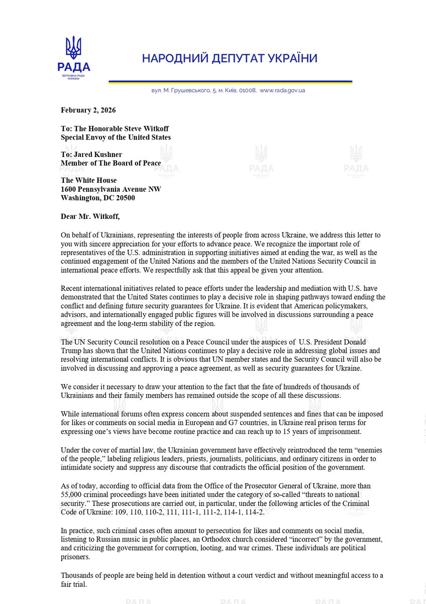 Oleksandr Dubinskyi tweet media