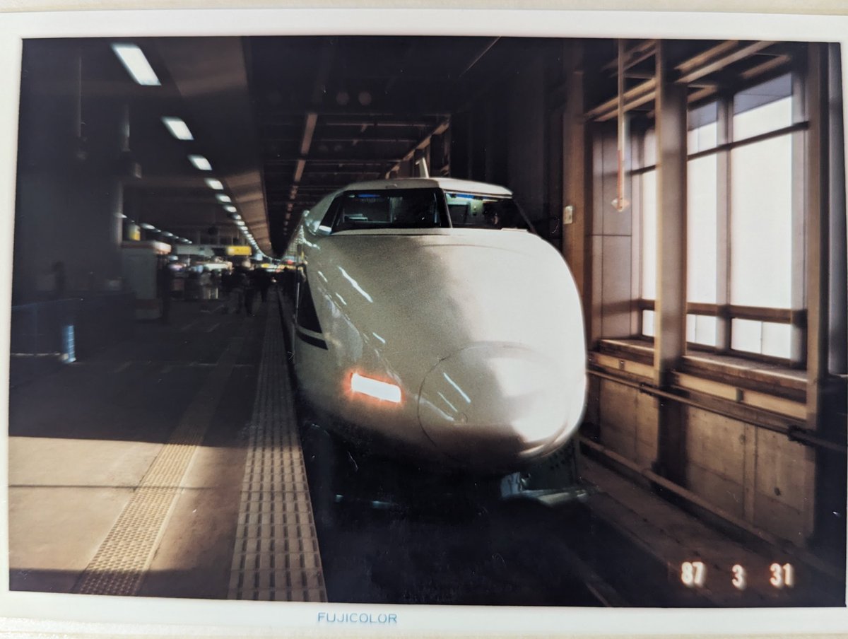 国鉄最後の日、謝恩フリーきっぷを手にして一番最初に乗ったのはこれで