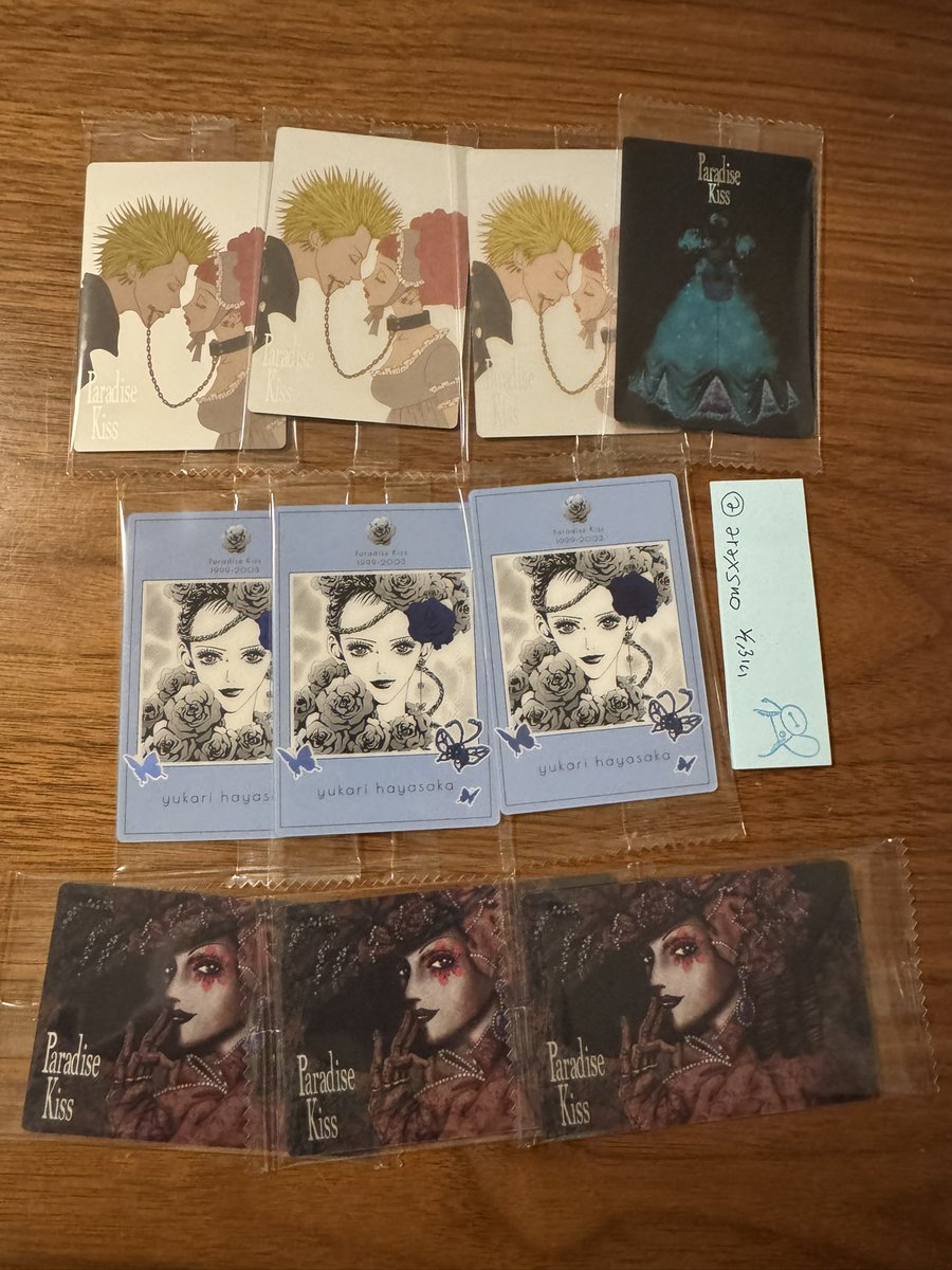 そふぃ tweet media