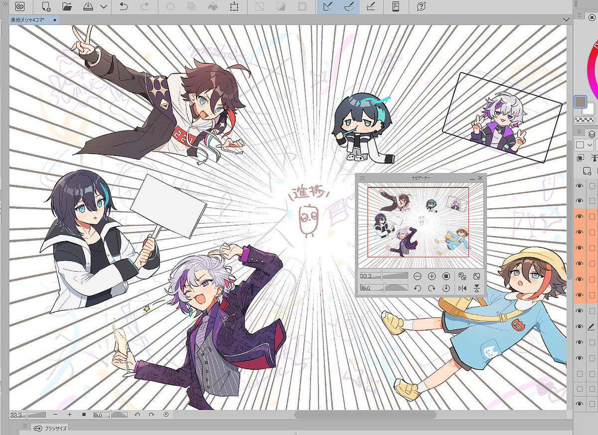 moka☕️通販 (@610_bk) / Posts / X