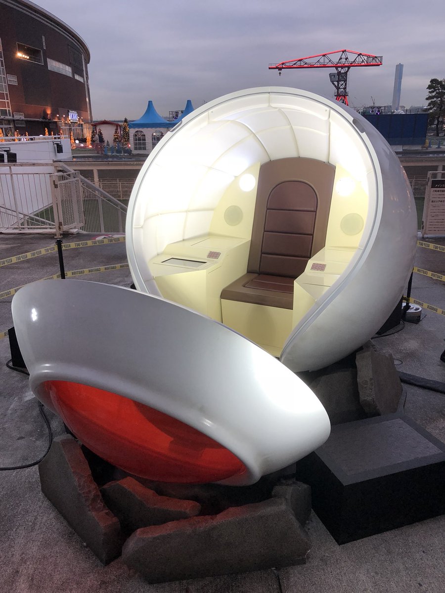 ⛩ Ryo Saeba | Japon XYZ ⛩ tweet media