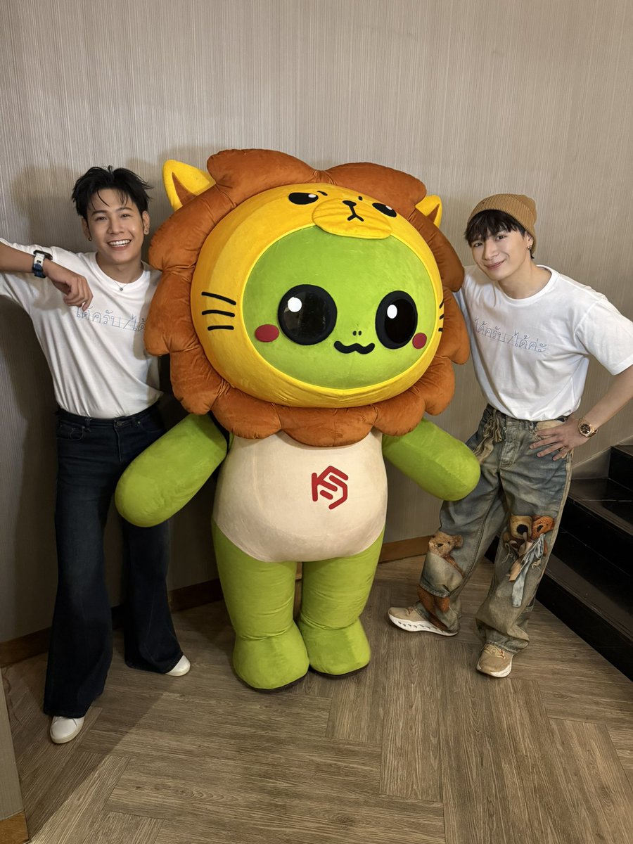 KING MAN tweet media