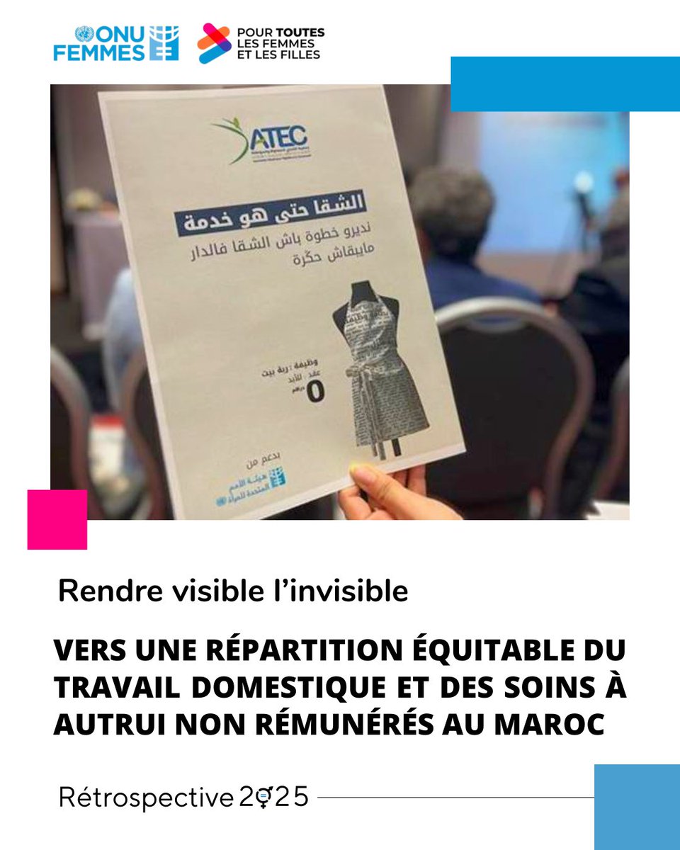 ONU Femmes Maroc tweet media