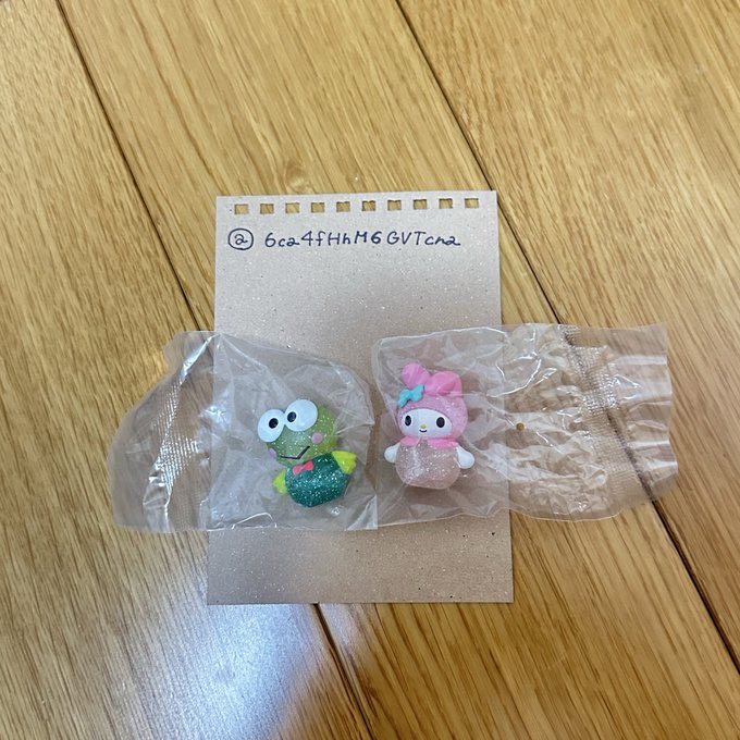 取引 tweet media