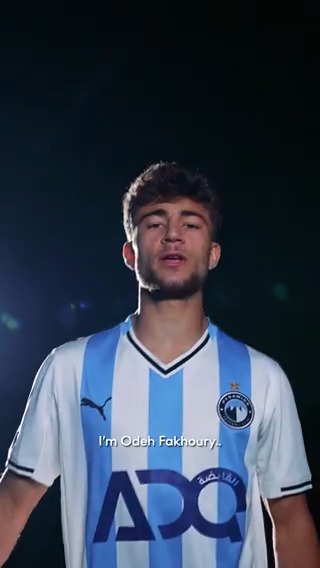 رسميًا..بيراميدز يعلن التعاقد مع اللاعب الأردني عودة الفاخوري 